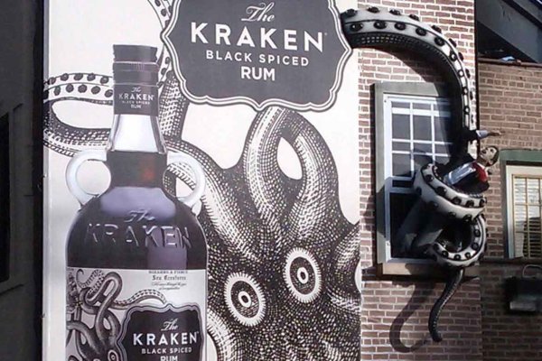 Кракен сайт ссылка kraken11 store