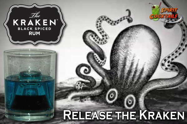 Kraken dark 2krnk biz