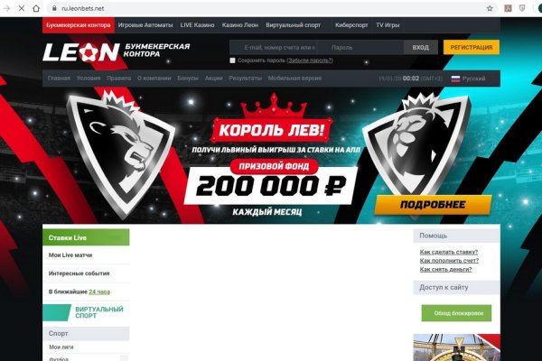 Кракен про vtor run