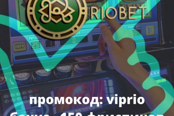 Kraken 4 ссылка kr2web in