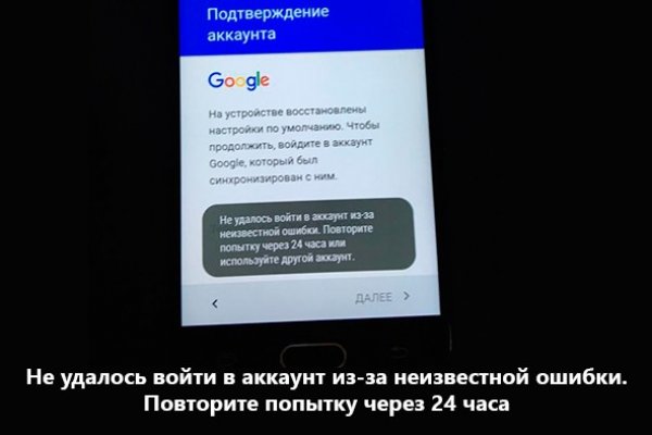 Кракен вход зеркало